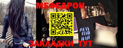PSILOCYBIN Рыбинск