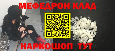 PSILOCYBIN Рыбинск