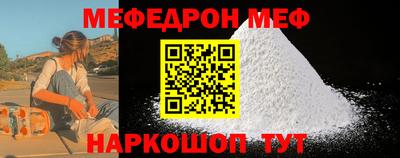 PSILOCYBIN Рыбинск