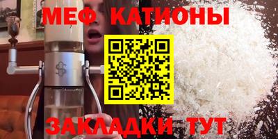 твердый Севастополь