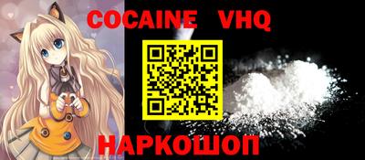 PSILOCYBIN Рыбинск