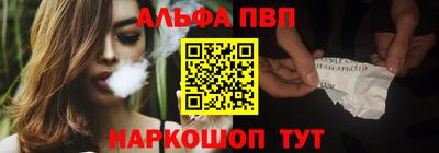 СК Рязань