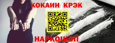 mdma Рузаевка