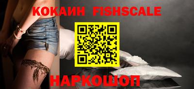 СК Рязань