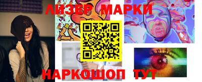 твердый Севастополь