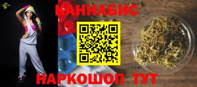 ешки Свободный