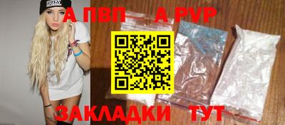 твердый Севастополь
