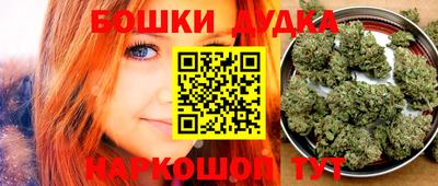 PSILOCYBIN Рыбинск
