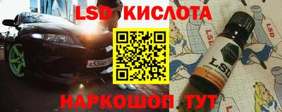 твердый Севастополь