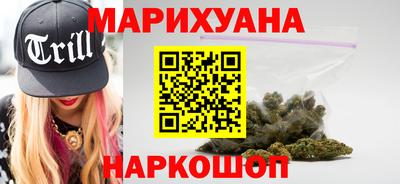 PSILOCYBIN Рыбинск