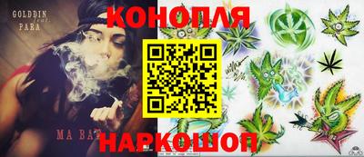ешки Свободный