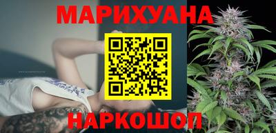ешки Свободный