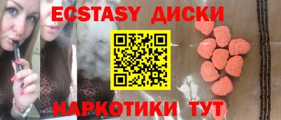 СК Рязань