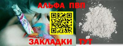 СК Рязань