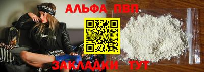 СК Рязань