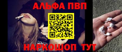 ешки Свободный