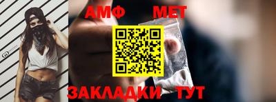 СК Рязань