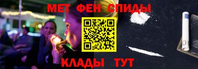 твердый Севастополь