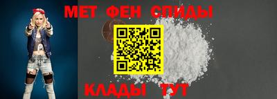 PSILOCYBIN Рыбинск
