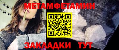 ешки Свободный