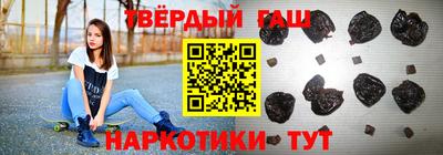 твердый Севастополь