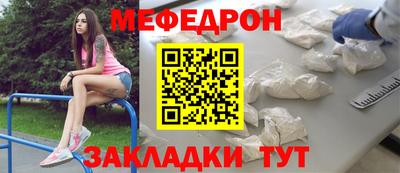 твердый Севастополь