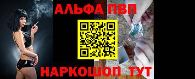 mdma Рузаевка