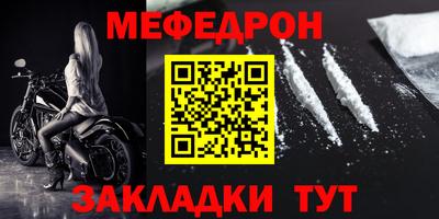 PSILOCYBIN Рыбинск