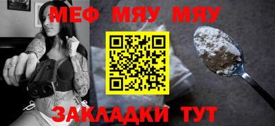 ешки Свободный
